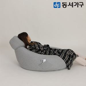 동서가구 베라쿤 편백황토숯 빈백형 헤드레스트 소파 DF644391
