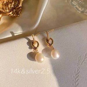 [블루밍룸] (14k) (silver92.5) 케더 꼬임 진주 이어링