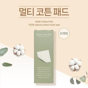 디레시피 멀티 코튼 패드 화장솜 홀 타입 100매입 친환경 100%순면 화장솜