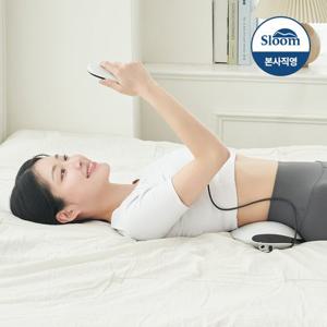 [슬룸]허리편한케어 공기압 에어리프트 EMS 온열 허리 마사지기 안마기
