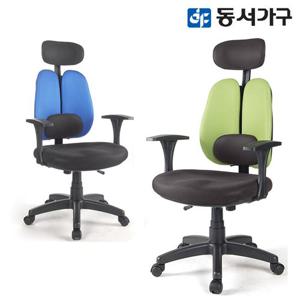 동서가구 BK GD요추매쉬 대 의자 DF627778