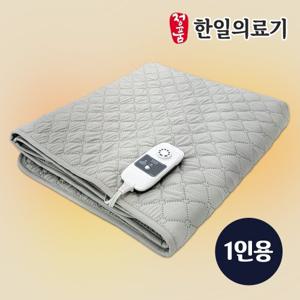 [한일탄소매트] 전자파 안심 탄소매트 웜바디 카본매트  온열매트 침대용전기장판 슈퍼싱글( 110*180)