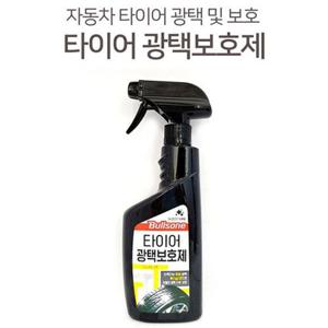 RT 쿨샵 블스원 타이어 광택보호제 타이어 수명연장 (W9BED0E)