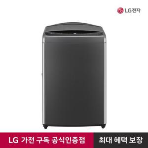 [가전 구독] LG 전자 통돌이 세탁기 T19MX8 생활가전 렌탈