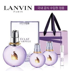 [랑방][공식수입] [랑방] 에끌라 50ml+11ml UP세트 (미니향수2개+스틱향수증정)