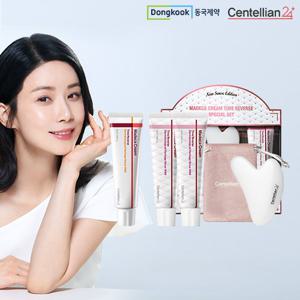 [특별구성/쇼핑백포함] 동국제약 센텔리안24 마데카크림 기프트패키지 + 크림 1통 더