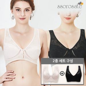 [쏘로사떼]인견문직앞단추브라 2종 보정속옷 여자속옷 노와이어 브라 브라렛
