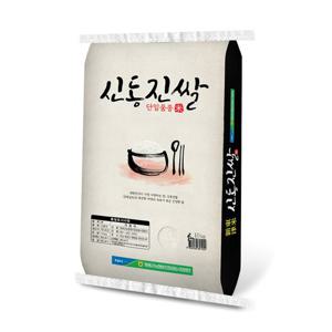 영광군농협 신동진쌀 20kg