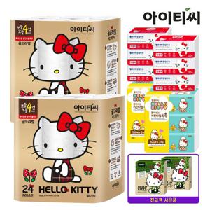 (대나무키친타올6팩) [레드패키지]헬로키티 골드라벨4겹 화장지24롤2팩+팝업티슈6팩+키친타올6팩+대나무키친타올6팩