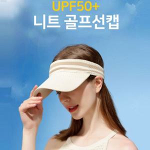[자외선차단/땀흡수] 헤어밴드 니트 썬캡 1개