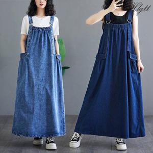 [헬리꽁땡]데님멜빵맥시원피스(색상선택)