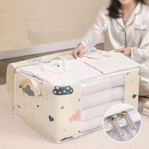 (WCCD9DE) 접이식 옷정리함 이사박스 트롤리수납함 의류정리함