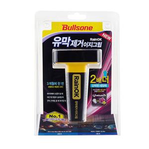 불스윈407 뉴 유막제거 이지그립 차량유리 레인OK (WA4D437)