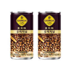 조지아 오리지널 175ml x 60캔 캔커피 커피음료