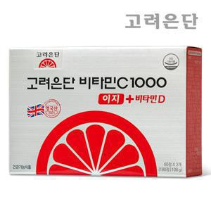 고려은단 비타민C 1000 이지+비타민D 180정 X 1개 (3개월분)