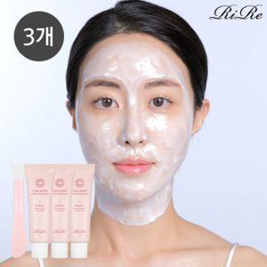 [리르] 3개 콜라겐 리프팅 크림 팩 50g /24시간광채, 리프팅효과, 팔자주름개선