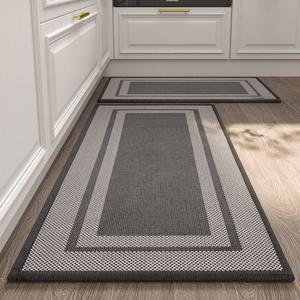 보더라인 자카드 우븐 워셔블 주방매트 러너 발매트 러그 미끄럼 방지 45x120cm