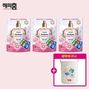 해피홈 파워캡슐 올인원 베이비파우더 30캡슐 3팩 + 세탁바구니 1개