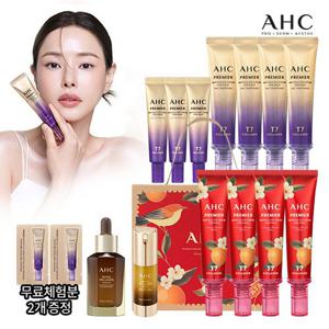 [10%적립] AHC 앰플 아이크림 포 페이스 라인 타이트닝 (+에디션/로얄콜라겐2종)