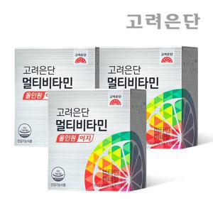 고려은단 멀티비타민 올인원 이지 작은정제 종합비타민 120정 X 3개 (6개월분)