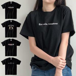 [험블] 여자 레이어드티 검정색 여름 반팔티 20수