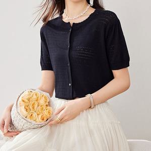[유니제이] 하데스 펀칭 패턴 반팔 가디건