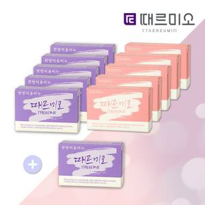 [때르미오]한방미용비누,코코넛비누 120g 때쏙반반세트(6+5개)