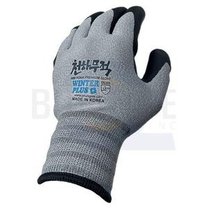 천하무적 윈터플러스 혹한기 겨울용 작업장갑 그레이 (WD556F0)