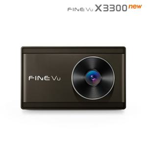 [장착포함] 파인뷰 X3300 NEW 블루투스 와이파이 차량용 블랙박스 2채널 QHD GPS 32GB