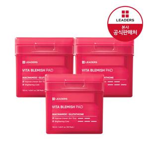 [사각 더마패드] 리더스 잡티 흔적패드 120ml (80매) 3개