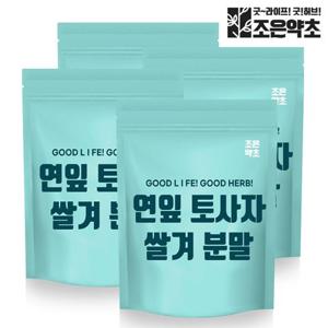 [조은약초] 연잎 토사자 쌀겨 분말 500g x 4팩 (총 2000g)