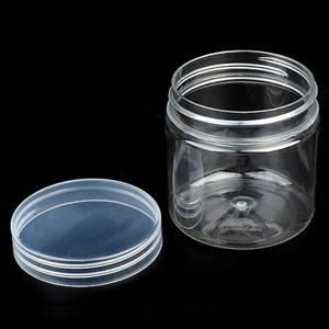 원형통 5.5cm120ml 투명 수납 케이스 플라스틱 보관 [WD6F342]