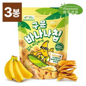 하루견과 구운바나나칩450gx3봉