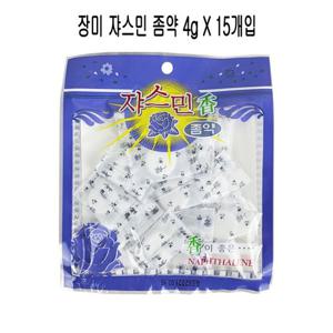 장미 나프타린 쟈스민 좀약 나프탈렌 4g X 15입 -O (W93FDC2)