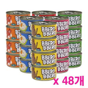 빼로빼로 80g x 48개 육수가득 그레이비 고양이캔 6종
