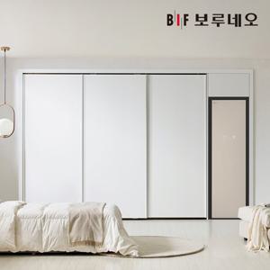 보루네오 E0 스타일러 슬라이딩 붙박이장 330cm 11자