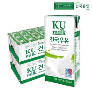 갤러리아_건국 고소하고 맛있는 멸균우유 200mlx48팩 어린이 시니어 간식