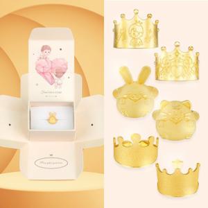 골드베베 24K 순금 돌반지 3.75g 모음전