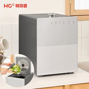 해피콜 대용량 4L 분쇄식 프리미엄 음식물처리기 클렌드