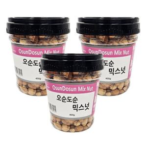 굿모닝너츠 오순도순 믹스넛 3통/총1.2kg내외