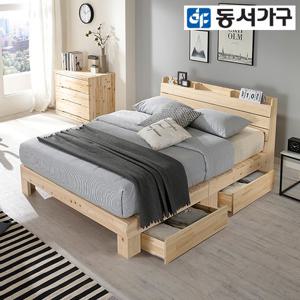 동서가구 힐링 편백나무 수납헤드 퀸 Q 서랍형 침대+9존독립 매트리스 DF642852