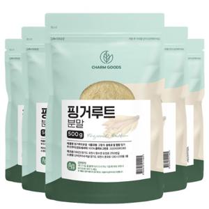 참굿즈 핑거루트 분말 가루 500g 5팩