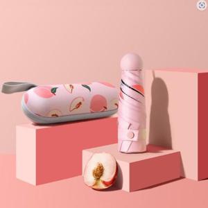 [BZHJ2460_51]초미니 가벼운 예비용 여행용 양산 우산