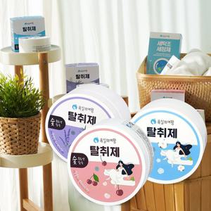욕실의여왕 화장실 악취 제거 탈취제 2개 (3종 택1)