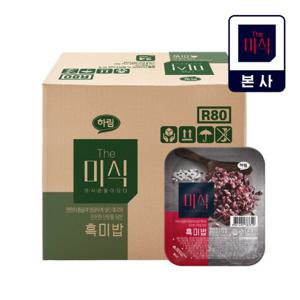 [더미식] 흑미밥 180g 24개