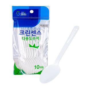 10개입 크린센스 일회용수저 1봉 다회용수저 다용도수저 수저 일회용숟가락 일회용스푼 1회용수저