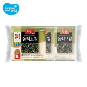 [동원]양반 올리브김 식탁김 9봉(9장) x 4개 (총 36봉)