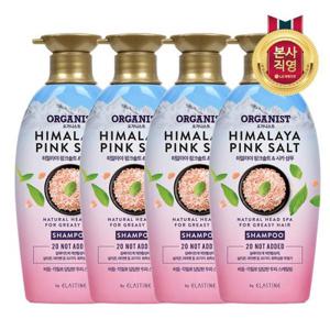 [온더바디]오가니스트 히말라야 핑크솔트 스케일링 샴푸 500ML x 4개