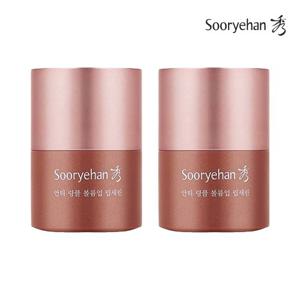 수려한 안티 링클 볼륨업 립세린 15ml x2