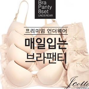 [제이코튼]주니어브라팬티8종세트 학생속옷 대학생속옷 중고등학생속옷